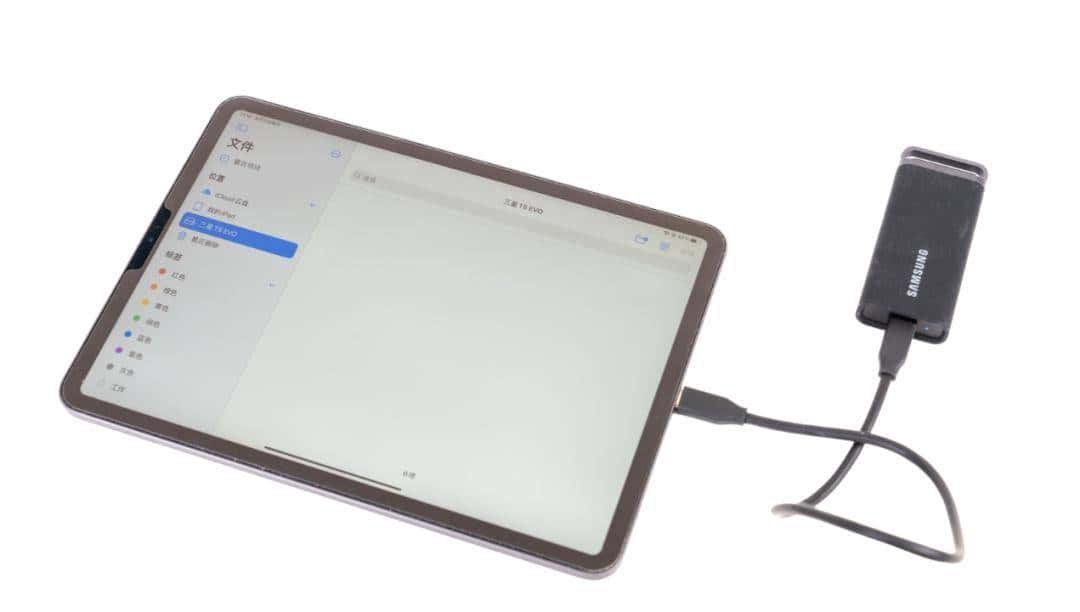 三星 T5 EVO 8TB 移动固态硬盘评测：微信备份的好工具