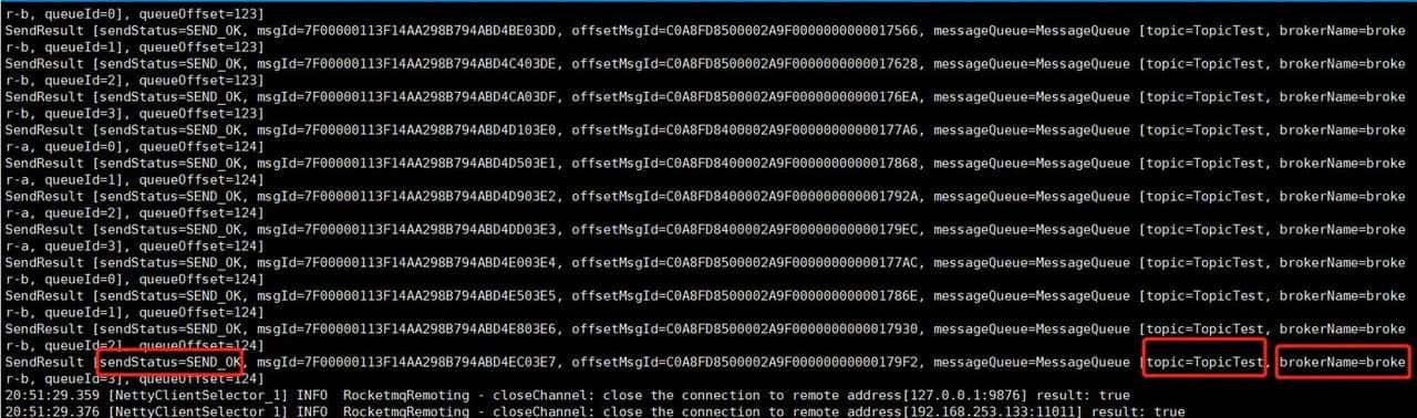 万字硬核解析!RocketMQ集群环境搭建