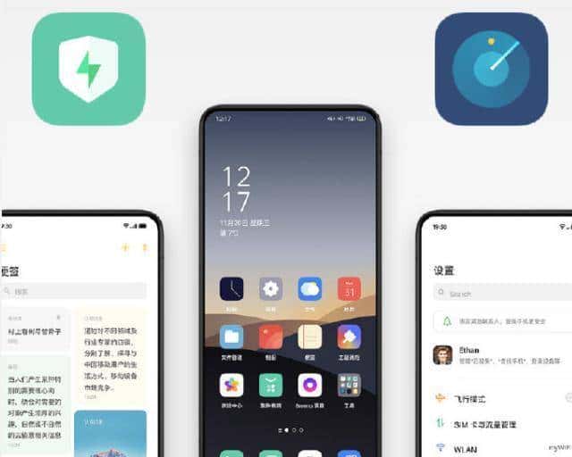 OPPO要做融合怪,ColorOS 12将融合入MIUI、Flyme和氢OS