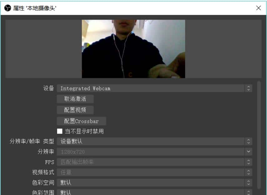 音视频流媒体开发【四十五】RTMP流媒体1-RTMP流媒体服务器搭建