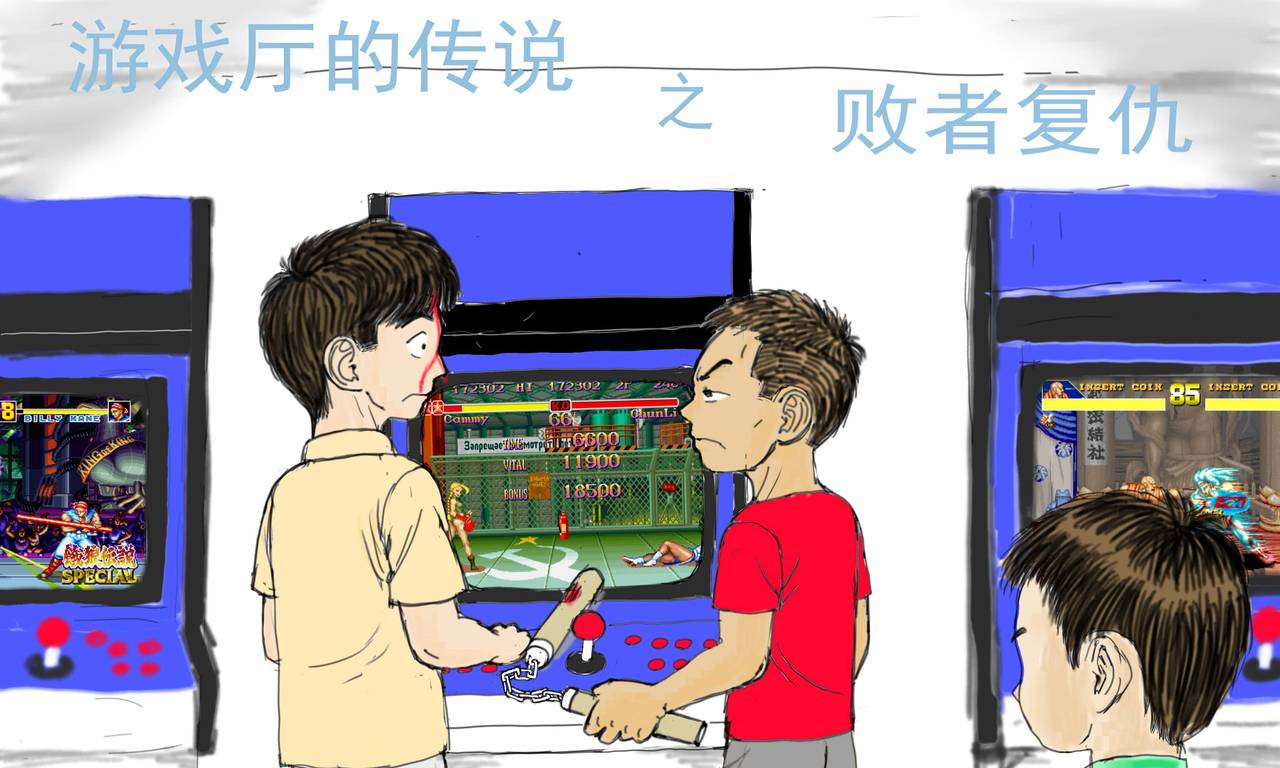 当年没日没夜地玩游戏，为何如今却对游戏失去了兴趣