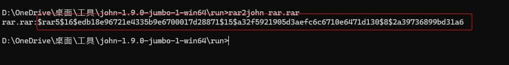 Excel、word、pdf、rar、zip文件密码忘记了，Hashcat三分钟破解