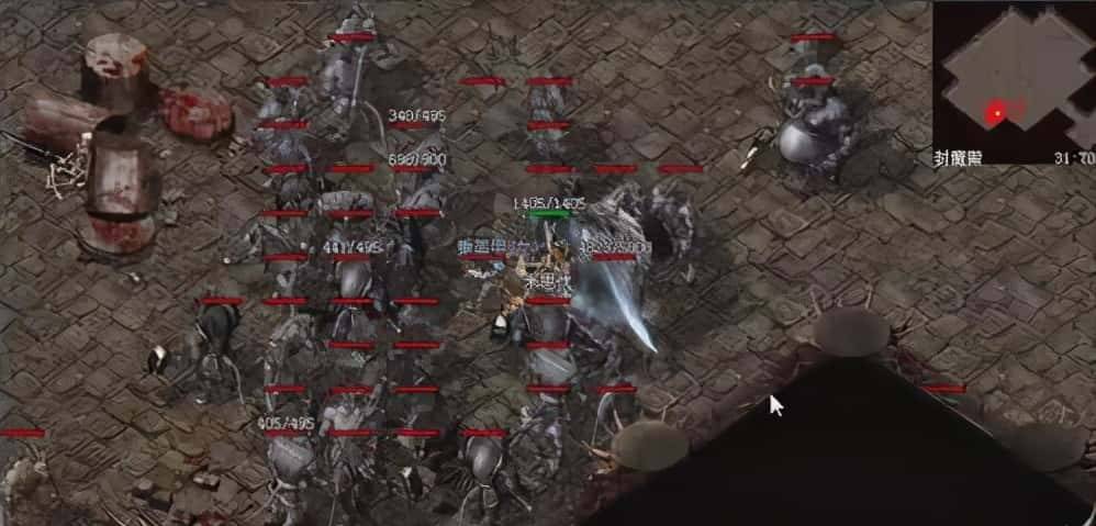 毁掉传奇是由于“源代码”泄露？这可能是最大的谣言，根本没泄露