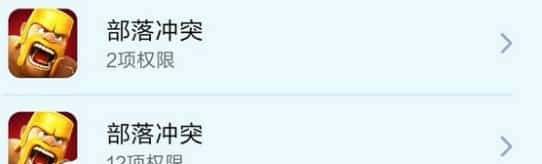 发布会上，腾讯，阿里，百度，网易，华为一起组成安卓绿色联盟