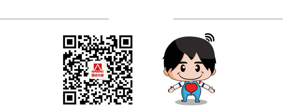 【社招】招商局集团数字化中心6岗位公开招聘