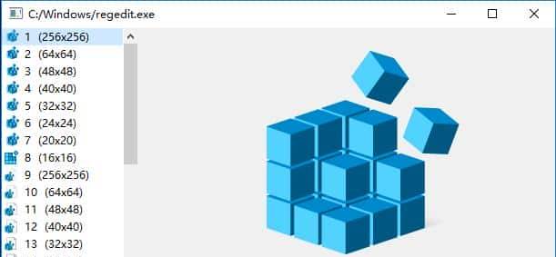 C/C++编程笔记：抓取其他程序图标