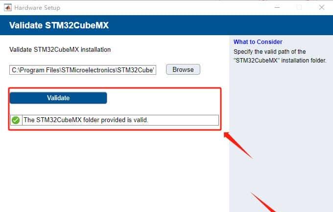 Simulink F407VGT6实现硬件在环