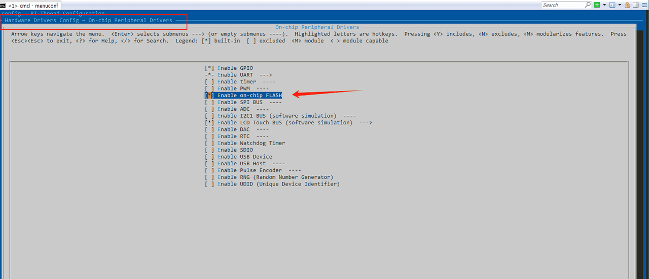 手把手教 - STM32 单片机 EasyFlash 软件包 实现参数持久化存储