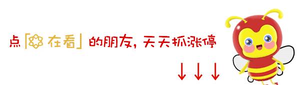 发达地区不得从中西部、东北地区片面高薪挖人！中办国办最新下发"挖人禁令"，还有这些稳人才举措