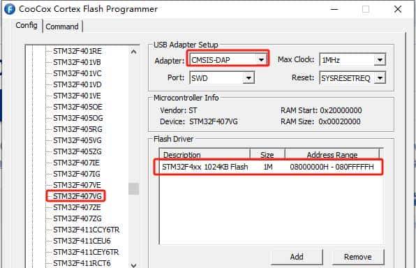 Simulink F407VGT6实现硬件在环