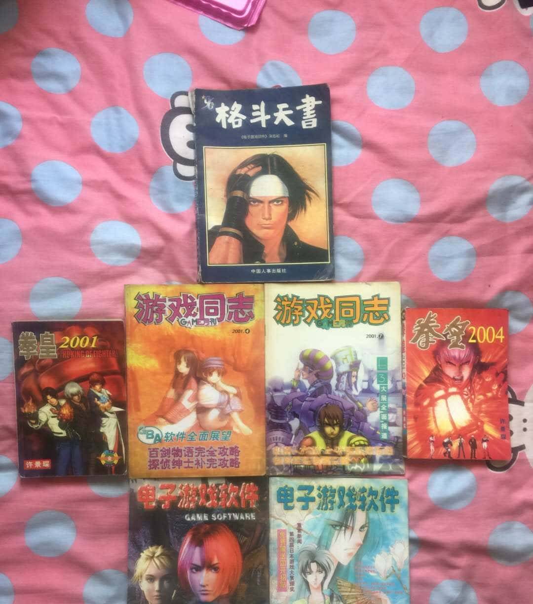 当年没日没夜地玩游戏，为何如今却对游戏失去了兴趣