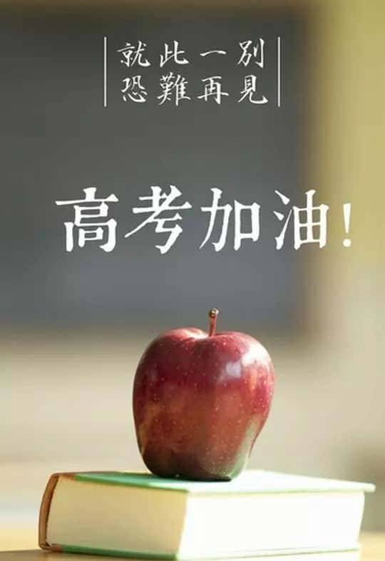 高中英语必修1-5重点【黑体单词】人教版