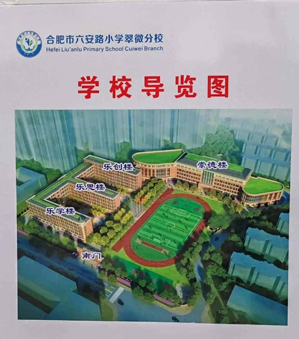 2024CSP J/S第一轮认证今日开考