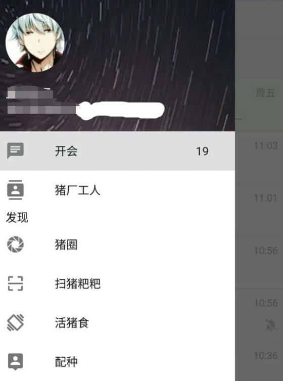 发布会上，腾讯，阿里，百度，网易，华为一起组成安卓绿色联盟