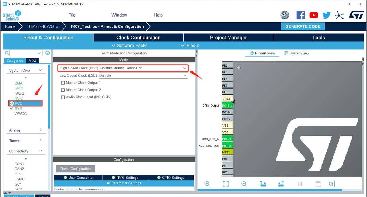 Simulink F407VGT6实现硬件在环