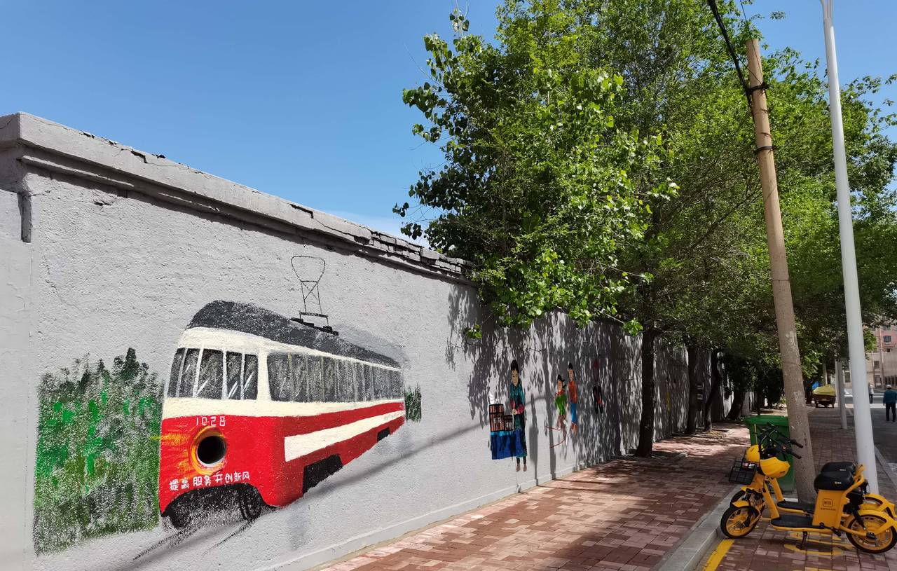 「主播说文明」《条例》中规定相关部门的职责有哪些？（三）