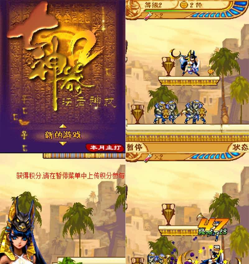 当年没日没夜地玩游戏，为何如今却对游戏失去了兴趣