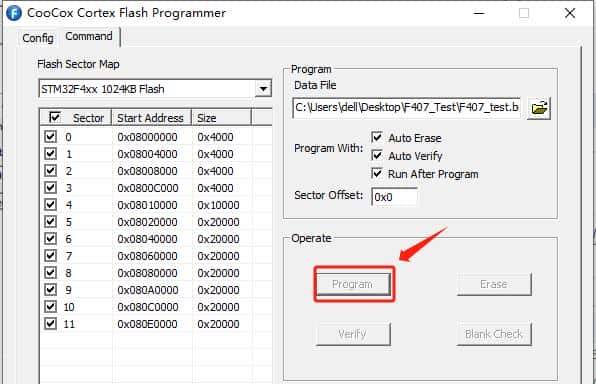 Simulink F407VGT6实现硬件在环
