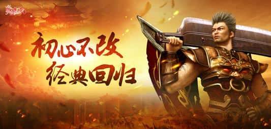 毁掉传奇是由于“源代码”泄露？这可能是最大的谣言，根本没泄露