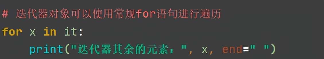 Python学习【23】：迭代器与生成器