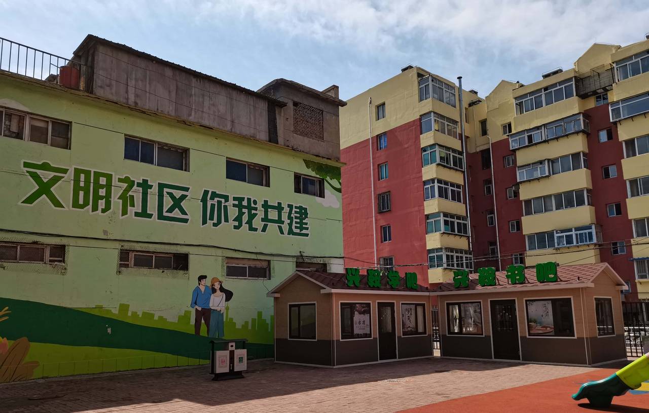 「主播说文明」《条例》中规定相关部门的职责有哪些？（三）