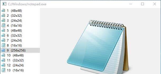 C/C++编程笔记：抓取其他程序图标