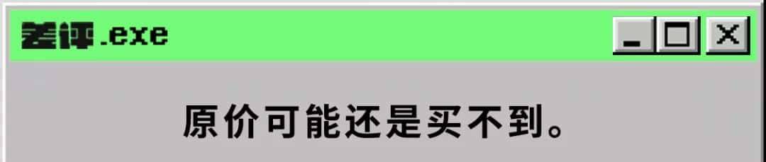 RTX 3080 Ti上手评测，老黄的这一刀砍中了矿老板？