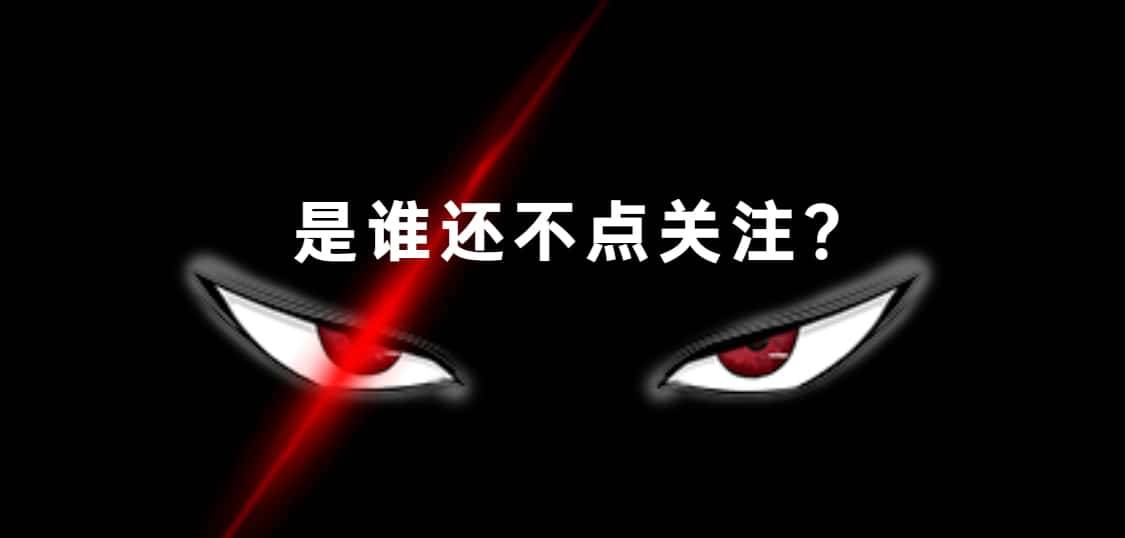 Docker高级篇「MySQL集群」-云原生核心