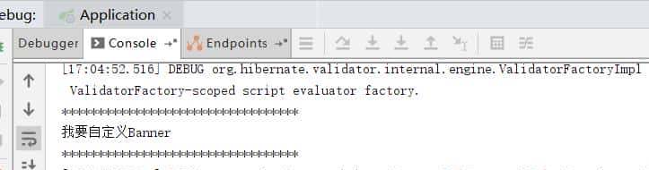 SpringBoot应用搭建之输出Banner 还能这么玩