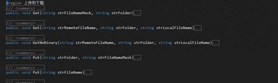 FTPClientHelper帮助类，实现文件上传，目录操作，下载等动作