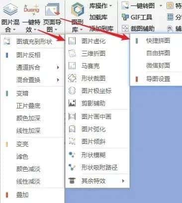 有了这12款PPT制作神器，职场再也不怕被嫌弃