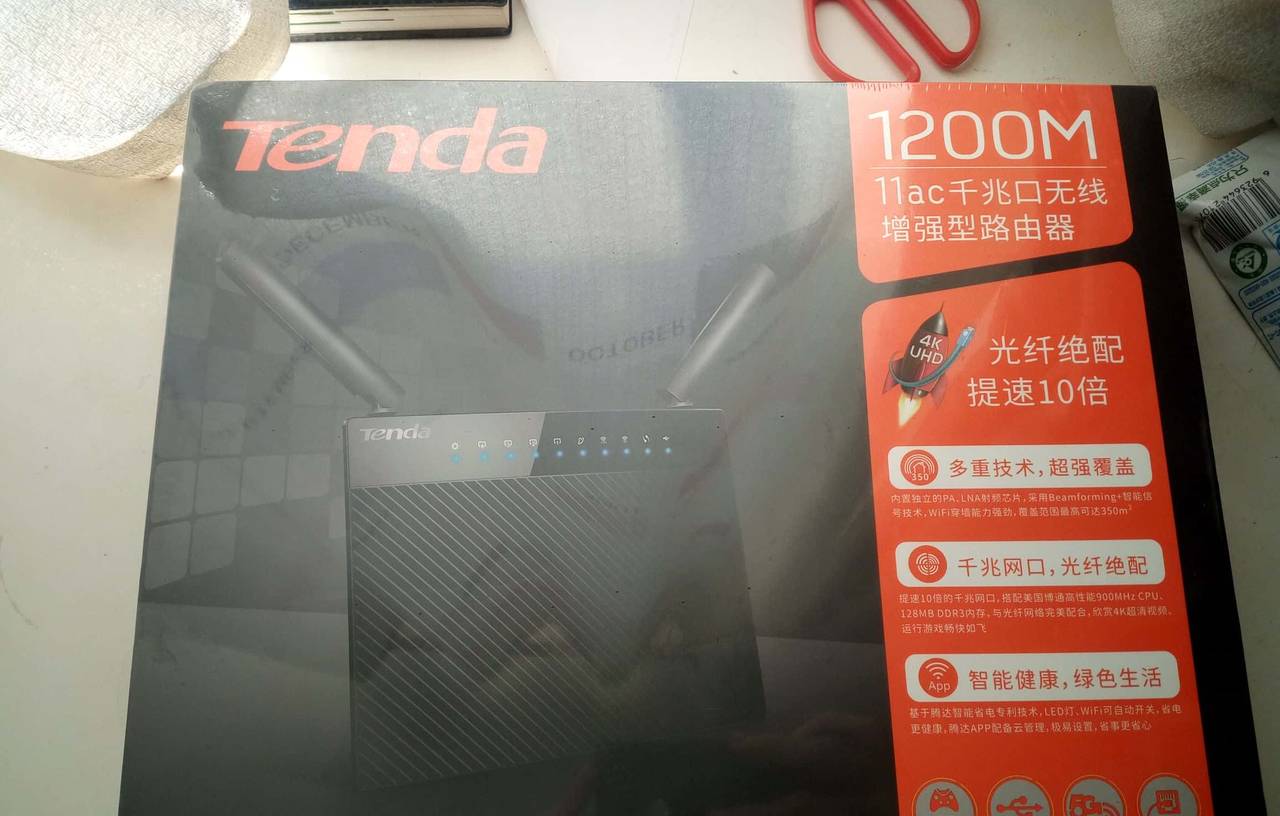 「原创」腾达AC9“双烙铁”拆换16M FLASH加装散热片