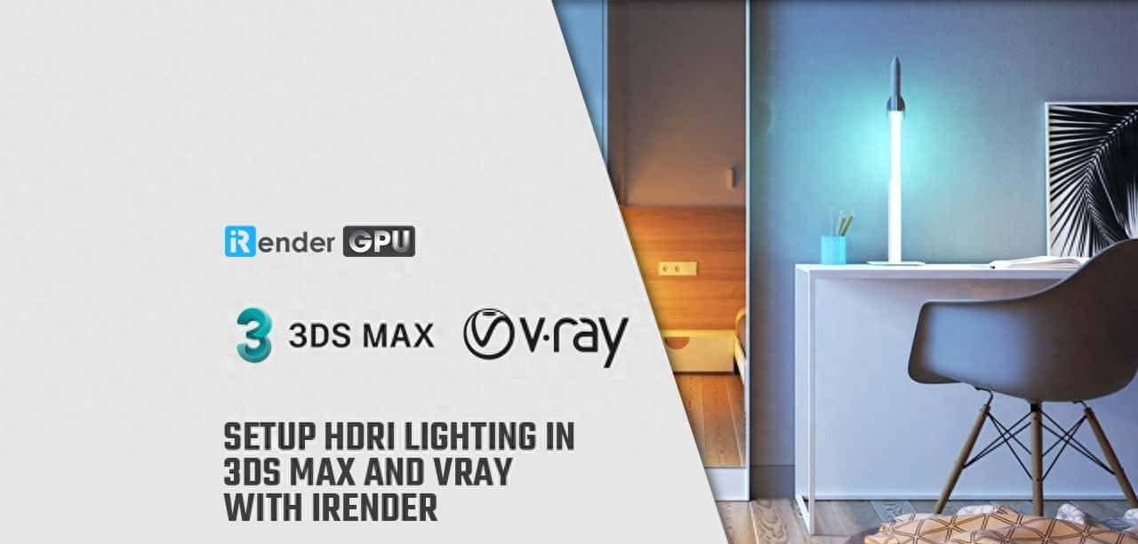 52款3D建模渲染插件大全！