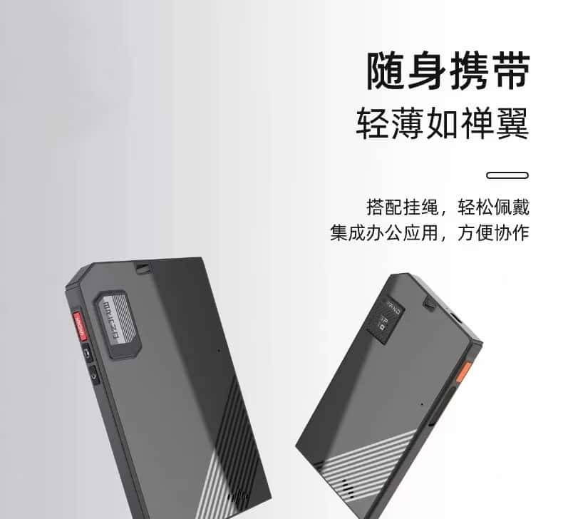 鸿蒙5.0系统的独立北斗定位的执法记录仪