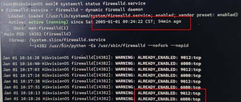 ssh登录时敲命令会卡主问题排查