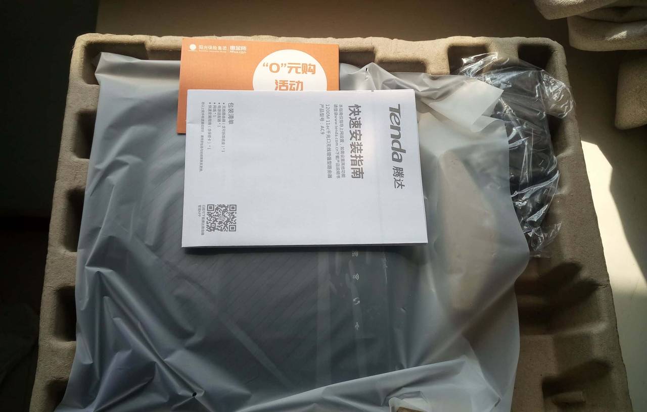 「原创」腾达AC9“双烙铁”拆换16M FLASH加装散热片