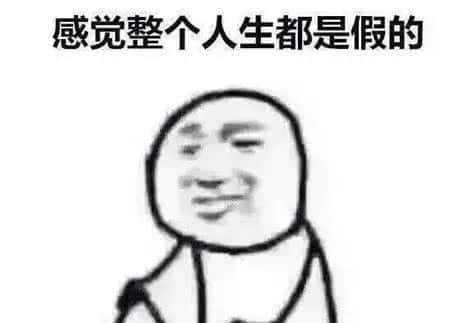 不去用模型树，你根本不知道它有多“香”？