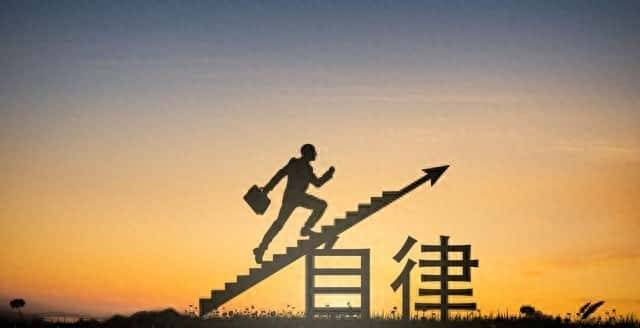 怎么自学python，大致要多久