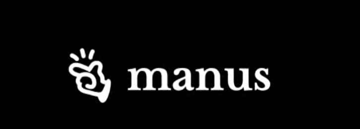 实测  Manus ：我用它生成了 10 个邀请码……好玩，但崩溃