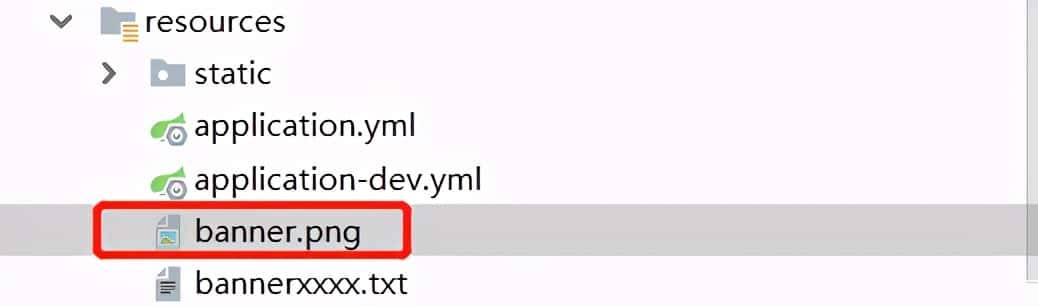 SpringBoot应用搭建之输出Banner 还能这么玩