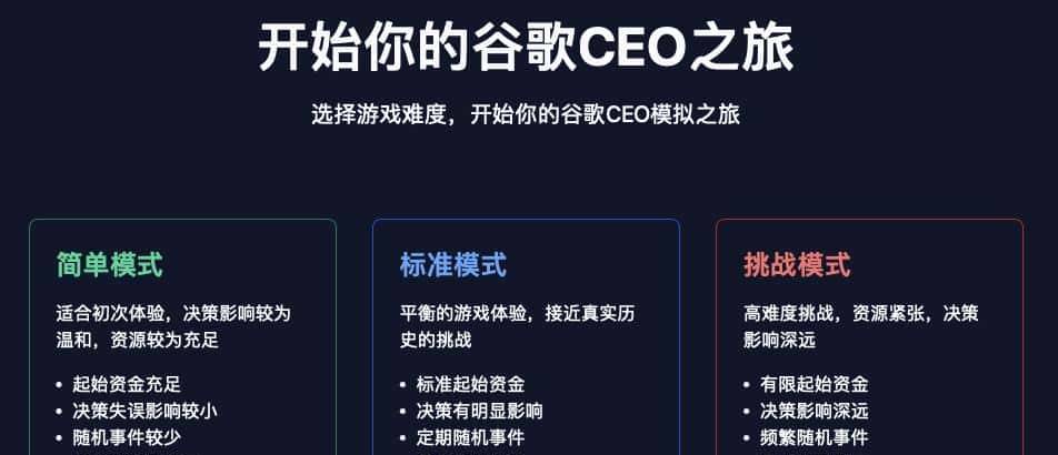 实测  Manus ：我用它生成了 10 个邀请码……好玩，但崩溃