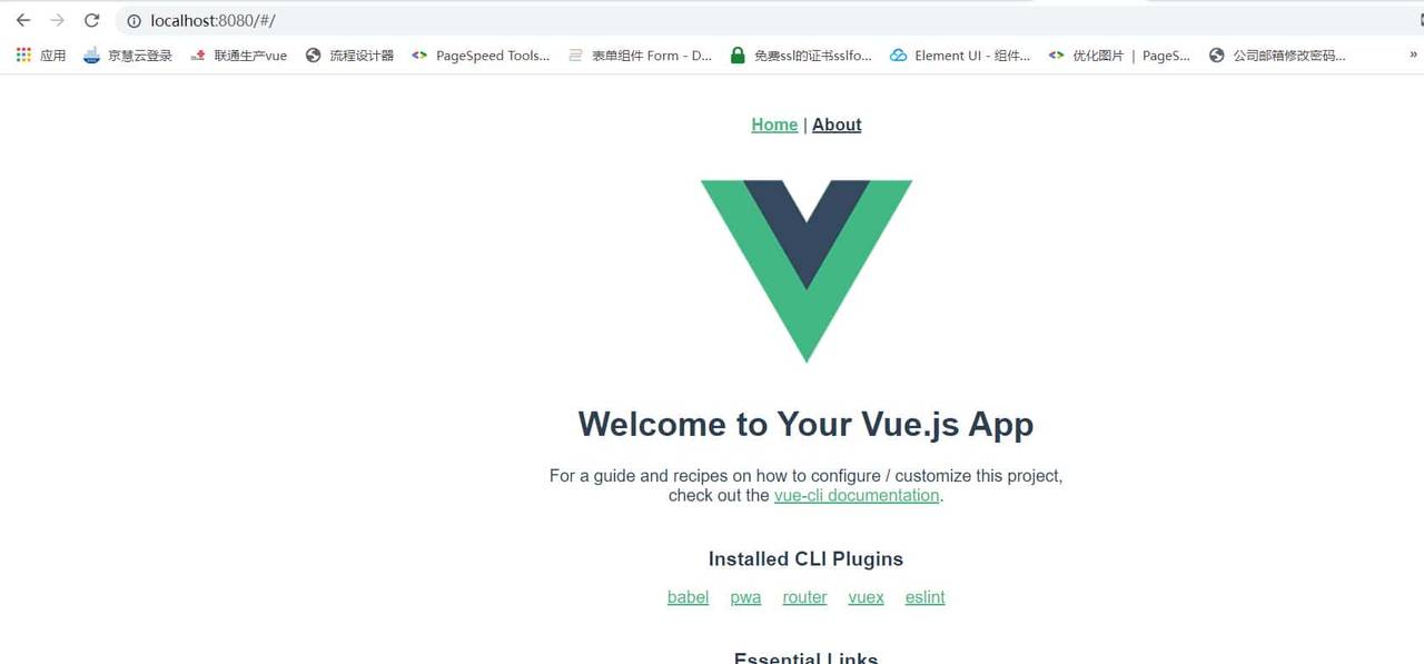 简单实现vue与electron的集成
