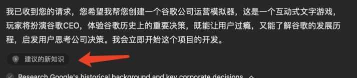 实测  Manus ：我用它生成了 10 个邀请码……好玩，但崩溃