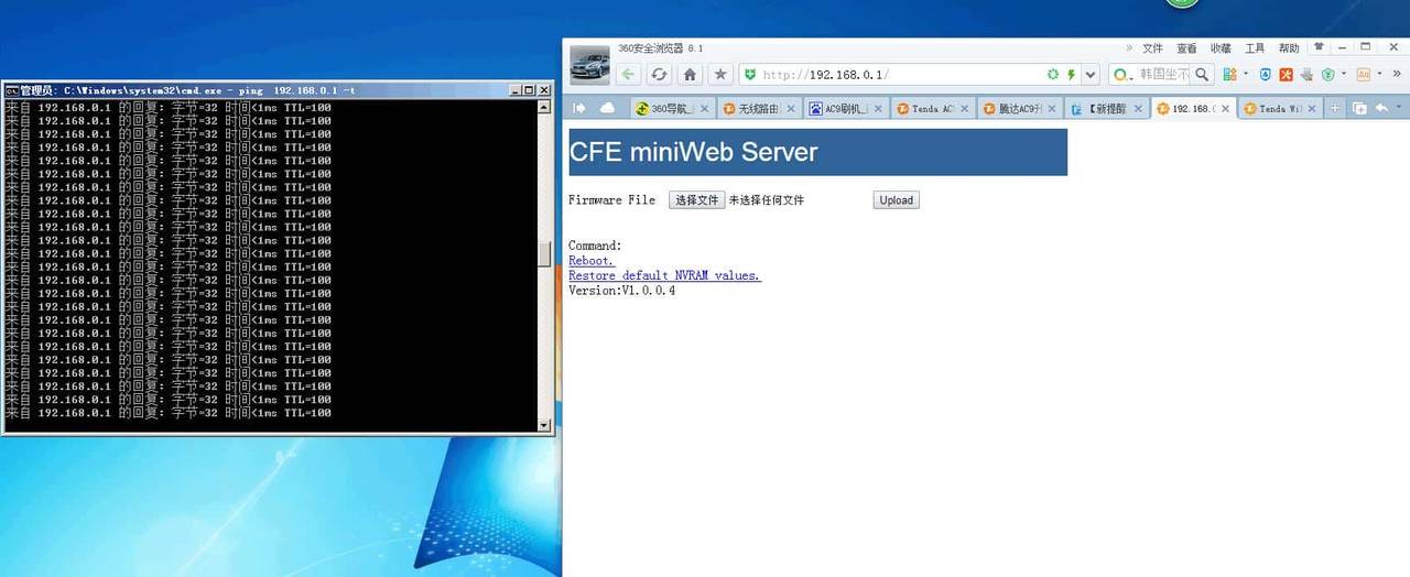 「原创」腾达AC9“双烙铁”拆换16M FLASH加装散热片