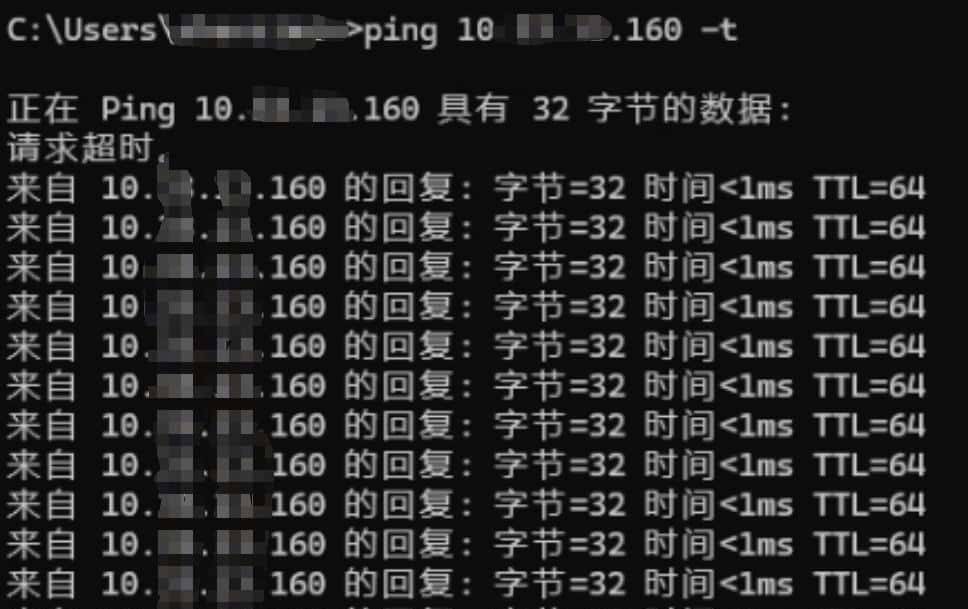 ssh登录时敲命令会卡主问题排查