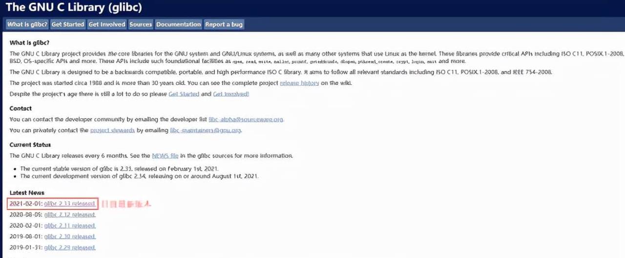 正点原子I.MX6U嵌入式Linux C应用编程:第一章《应用编程概念》
