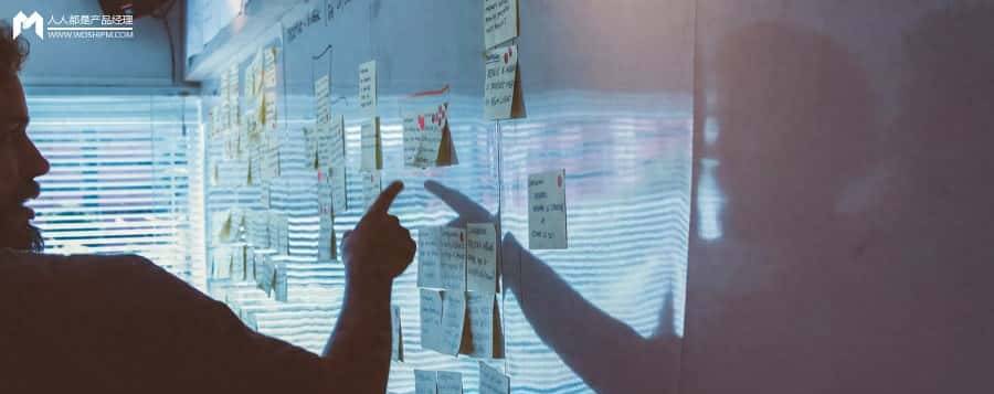 复盘公司内部战略产品（0-1）全生命周期过程