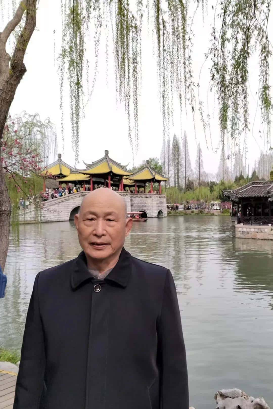 【陕西】吴清西:说解《说文解字》中的渭南方言词语(七)