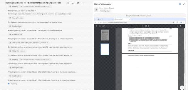 实测  Manus ：我用它生成了 10 个邀请码……好玩，但崩溃