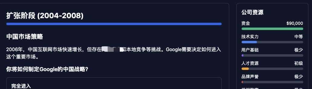 实测  Manus ：我用它生成了 10 个邀请码……好玩，但崩溃